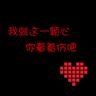 终结者2